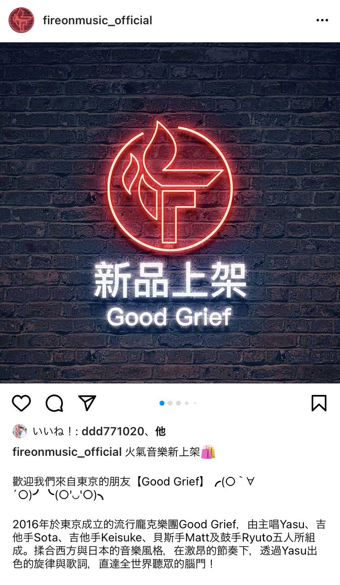 Tweets With Replies By Keisuke 0510keisuke Twitter