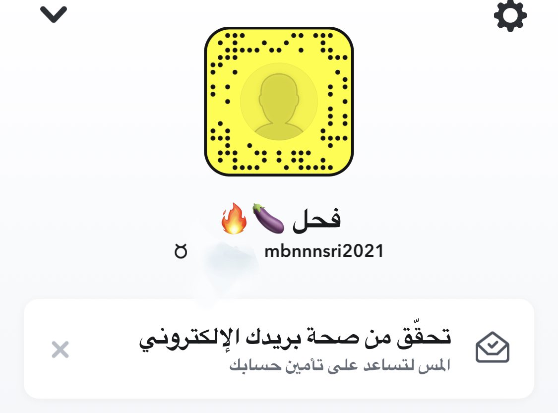 b64394354's tweet photo. #ممحونه تعالي خاص 🔥🔥#معصيَتي_راحتيً https://t.co/FtdjMAzfBJ