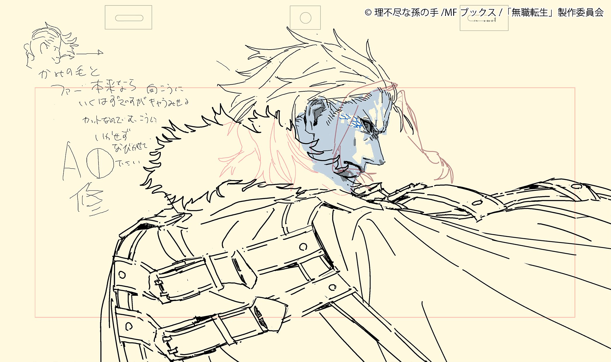 スタジオバインド on X: 