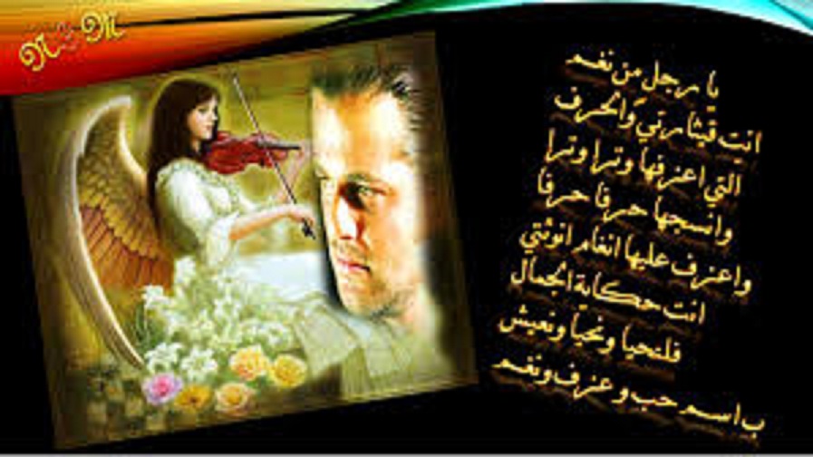 Ngm Njr (@11_nag) on Twitter photo 