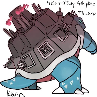 カメックスのtwitterイラスト検索結果 古い順 カメックスのtwitterイラスト検索結果 古い順