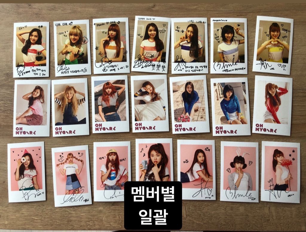 f5_ndt's tweet photo. 오마이걸 포카 양도합니다!
디엠주세요 
효정 미미 유아 승희 비니 지호 아린 핑크오션 폴라 https://t.co/0U4Clsbz9e