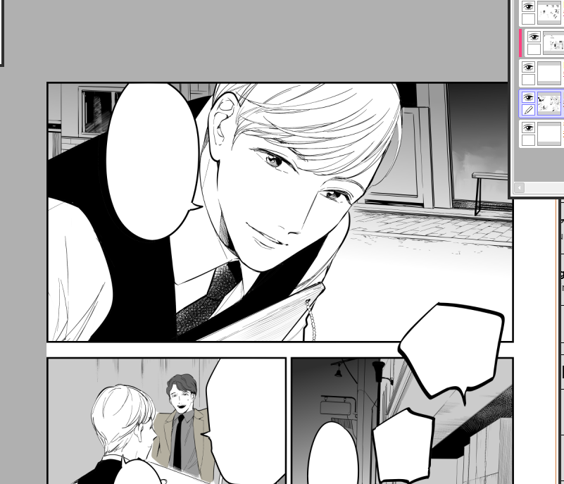しばらくイラスト仕事ばっかりだったので漫画原稿久しぶり。やっぱり楽しい🥰✨ 