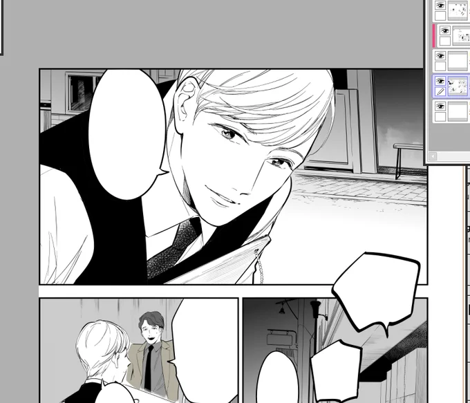 しばらくイラスト仕事ばっかりだったので漫画原稿久しぶり。やっぱり楽しい🥰✨ 