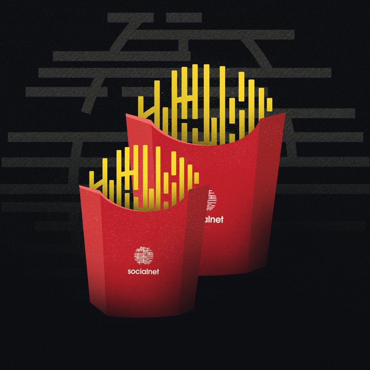 Smacznego! 😉🍟#MiędzynarodowyDzieńFrytek