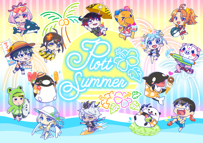Plottポップアップストア In 渋谷モディ 8月6日より開催