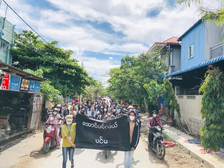 Despite the difficulties, Aung Pinle marched through Mandalay &amp; protested against the genocidal dictatorship. #July13Coup #WhatsHappeningInMyanmar