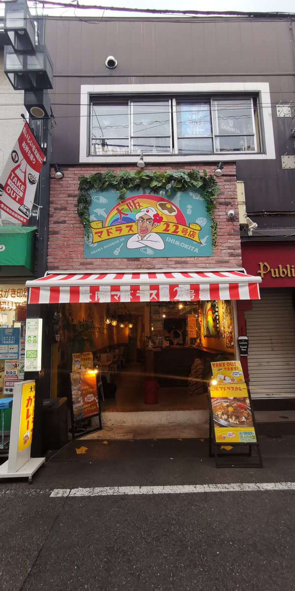 今日はこちらのお店で取材させていただきました！
