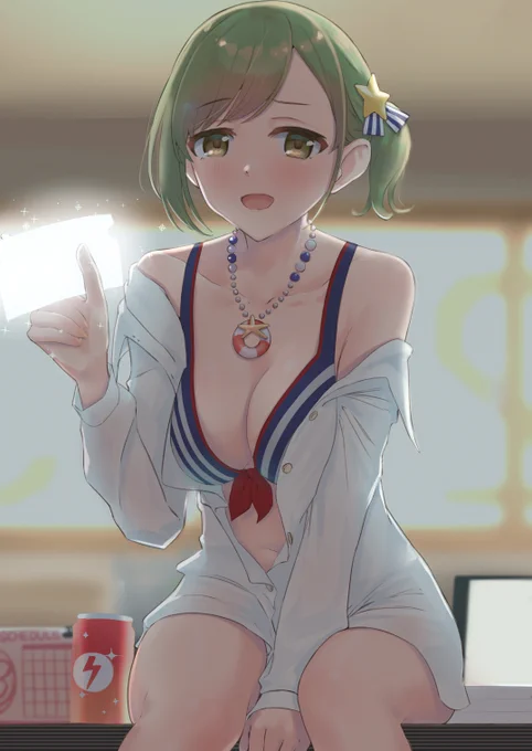 入ってないですけど… 