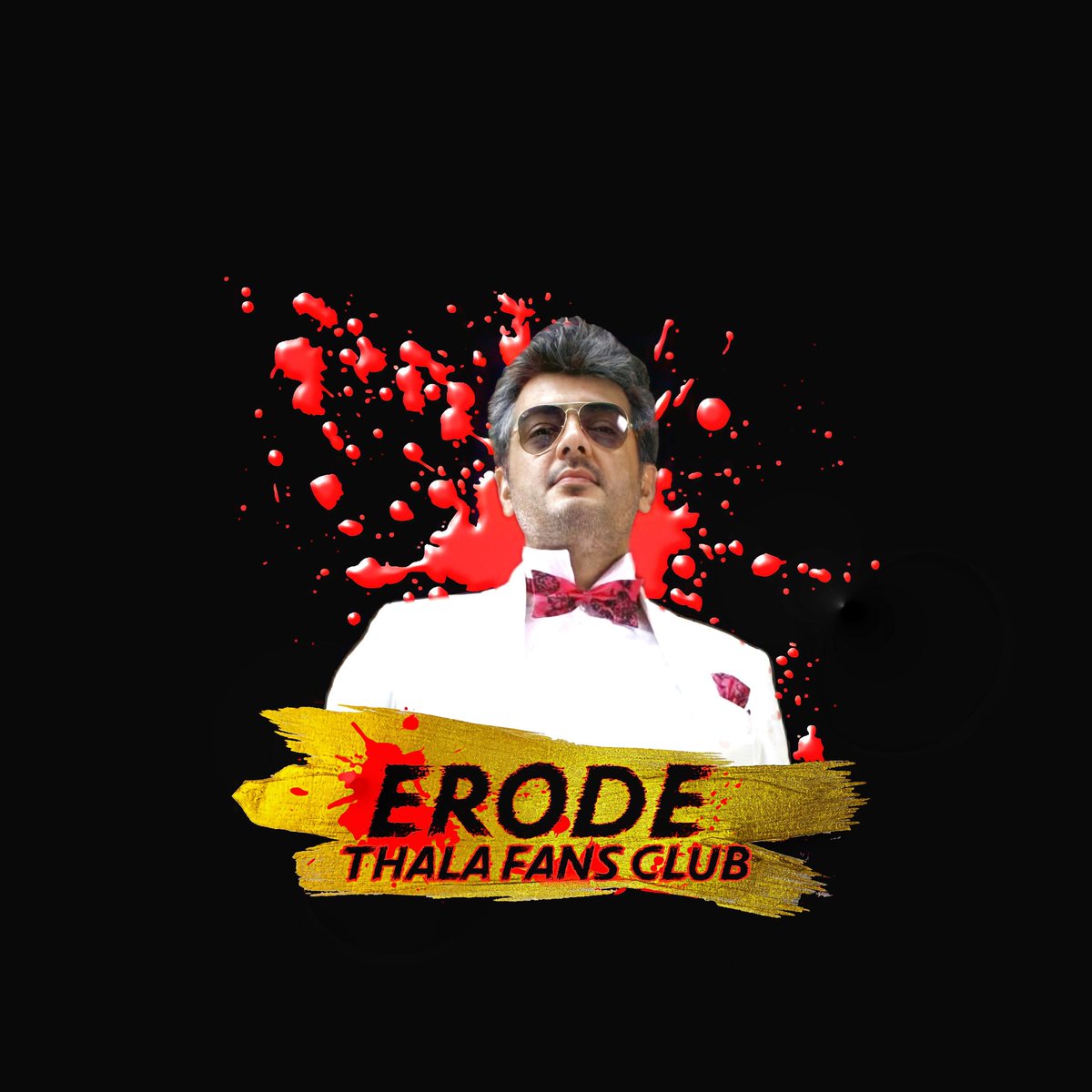 Erode_AFC's tweet photo. Here is the Our Erode Thala Fans Club @Erode_TFC  Brand New Logo 

இது முடிவு இல்லை ஆரம்பம்!

#Valimai #ThalaAjith https://t.co/gx7UKHWOpO