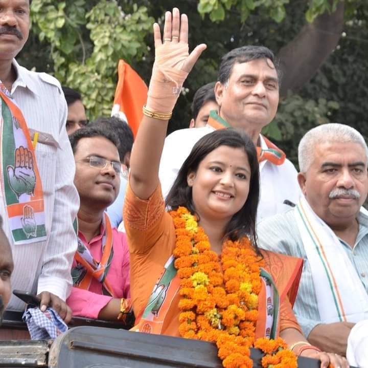 ऊर्जावान छात्रनेता मेरी बहन करिश्मा ठाकुर को उत्तर प्रदेश (बुंदेलखंड संभाग) महिला कांग्रेस की अध्यक्ष बनने पर बहुत बहुत बधाई
एवं उज्ज्वल भविष्य की शुभकामनाएं
<a href="/MahilaCongress/">All India Mahila Congress</a> <a href="/INCUttarPradesh/">UP Congress</a>
<a href="/karishmainc/">Karishma Thakur</a>