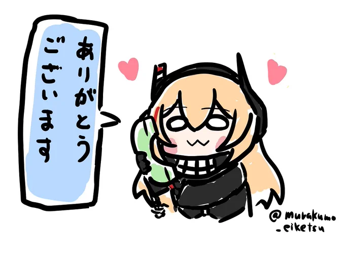 DAY6!
ÒwÓ
#ドルフロ https://t.co/aRRLV0D18x 