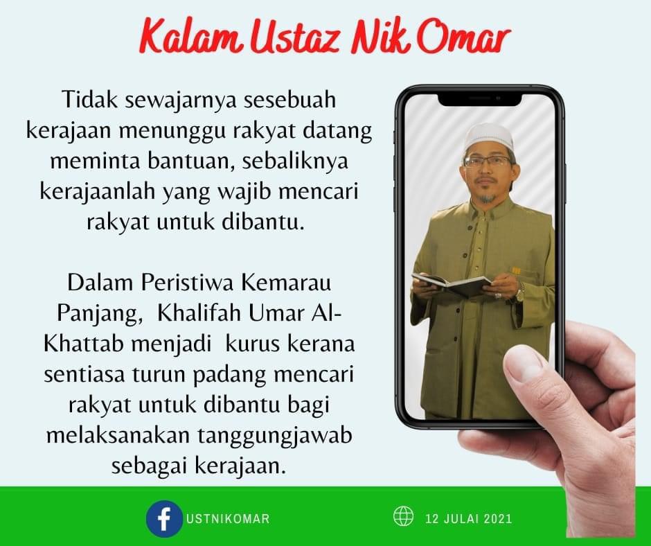 omar_ustaz's tweet photo. Dalam peristiwa kemarau panjang, Khalifah Umar Al-Khattab menjadi kurus kerana sentiasa turun padang mencari rakyat untuk dibantu bagi melaksanakan tanggungjawab sebagai kerajaan...

Tidak sesekali mengambil peluang untuk bersenang-lenang apatah lagi seronok bercuti. https://t.co/fve8bnSoAc