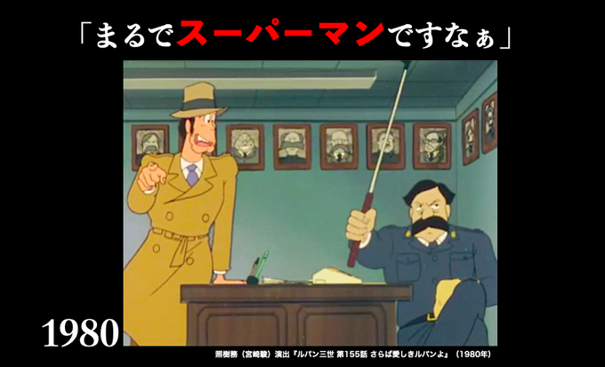 朝日カルチャーセンター新宿教室のtwitterイラスト検索結果