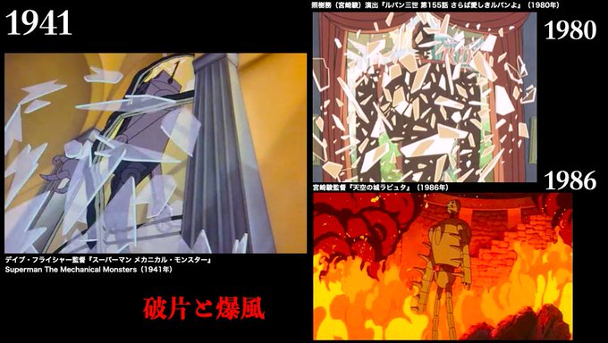 朝日カルチャーセンター新宿教室のtwitterイラスト検索結果