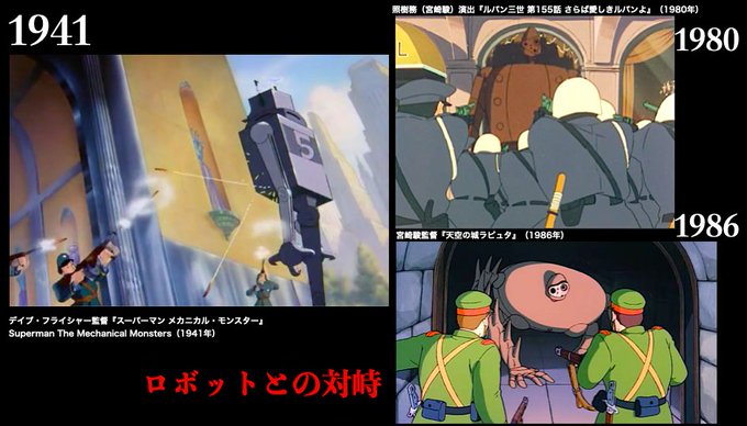 朝日カルチャーセンター新宿教室のtwitterイラスト検索結果