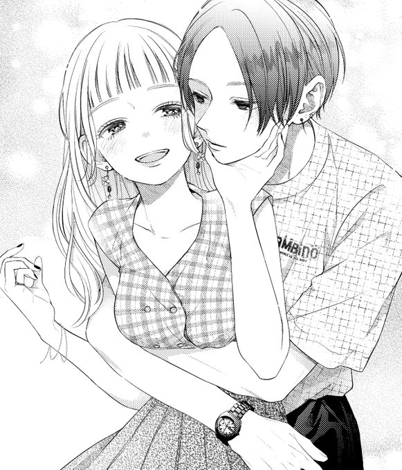 ぎぅ 