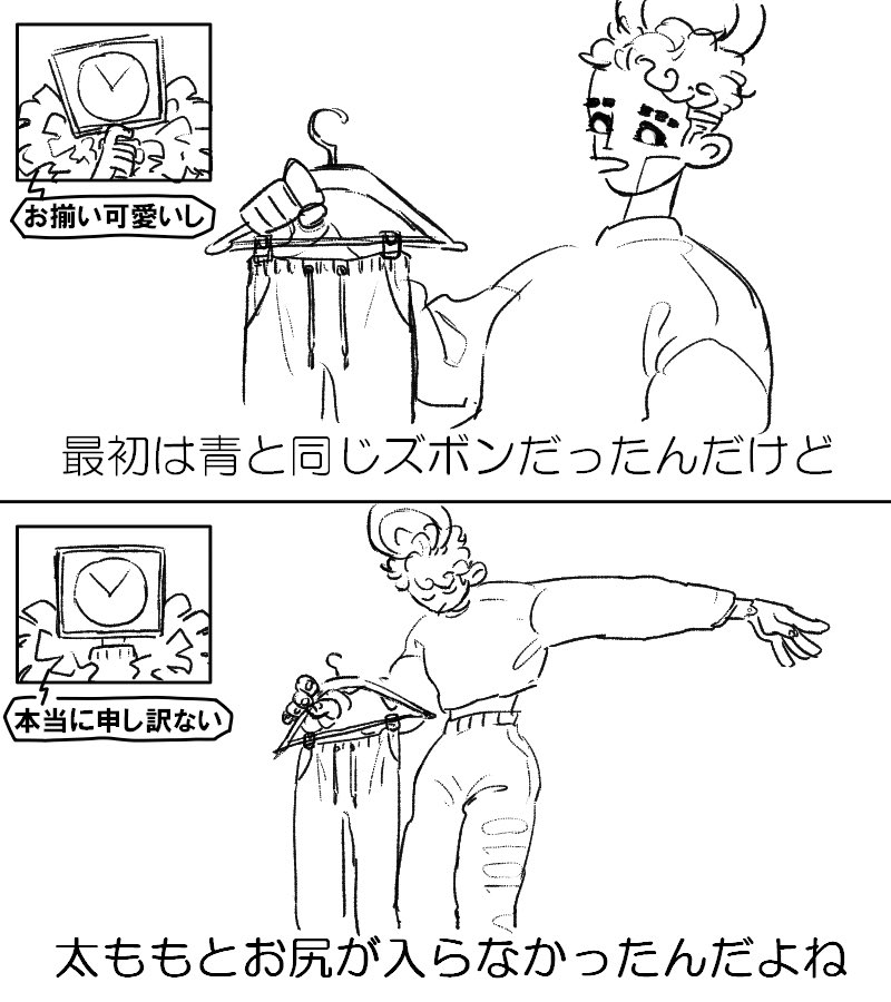 【na様】2点おまとめ NEC TOKIN 標準品 電気二重層コンデンサ 10V 0.22F 70℃ スーパー
