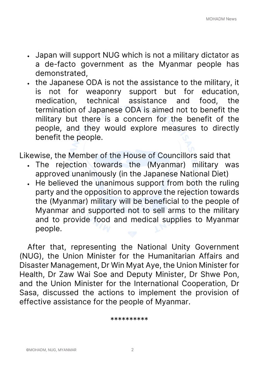 mohadmNUG's tweet photo. On July 6th 2021, Union Ministers of the @NUGMyanmar and the members of the Japanese National Diet (the Japanese Legislature) attended a meeting. Read full in following pictures. 
You can also find the updates of ministry at https://t.co/gp9lxFhcfY in Myanmar &amp; English languages. https://t.co/2V3hf67q24