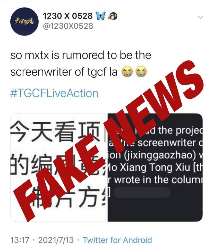 Parksiwoo0415's tweet photo. #TGCFLiveAction

MXTX is not the screenwriter  (>﹏<) https://t.co/N3JpxlWMqv