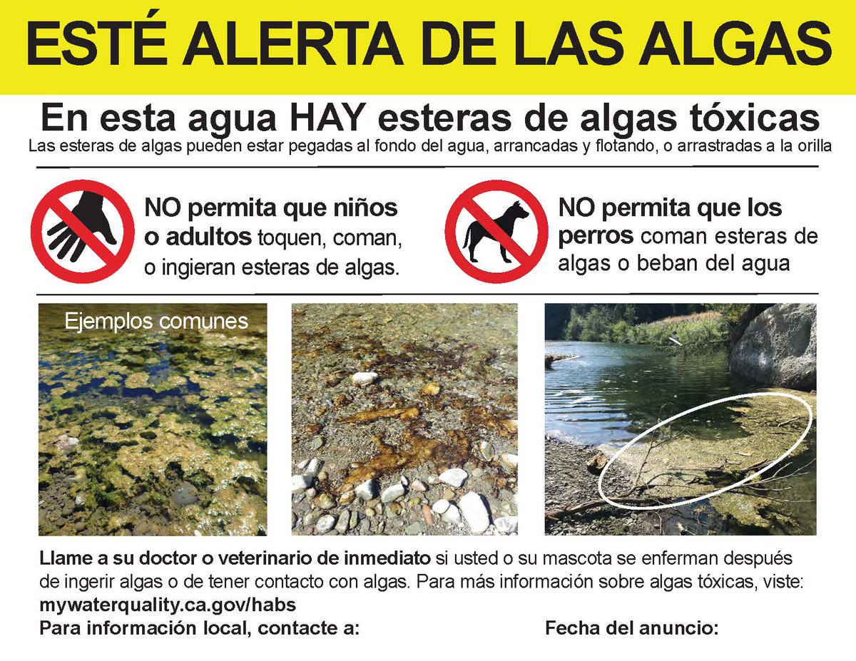 The Sierra National Forest (SNF) would like to inform  visitors who like to the Merced River at Hites Cove, not to swim, wade or allow their pets to enjoy the water. Due to Toxic Algal Mat for more information visit the Toxic Algal Mat FAQs web page go.usa.gov/x6hfa ..