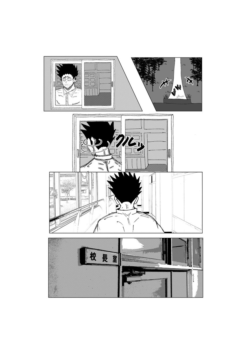 Yqfkqipgf Xtgm Yqfkqipgf Xtgm