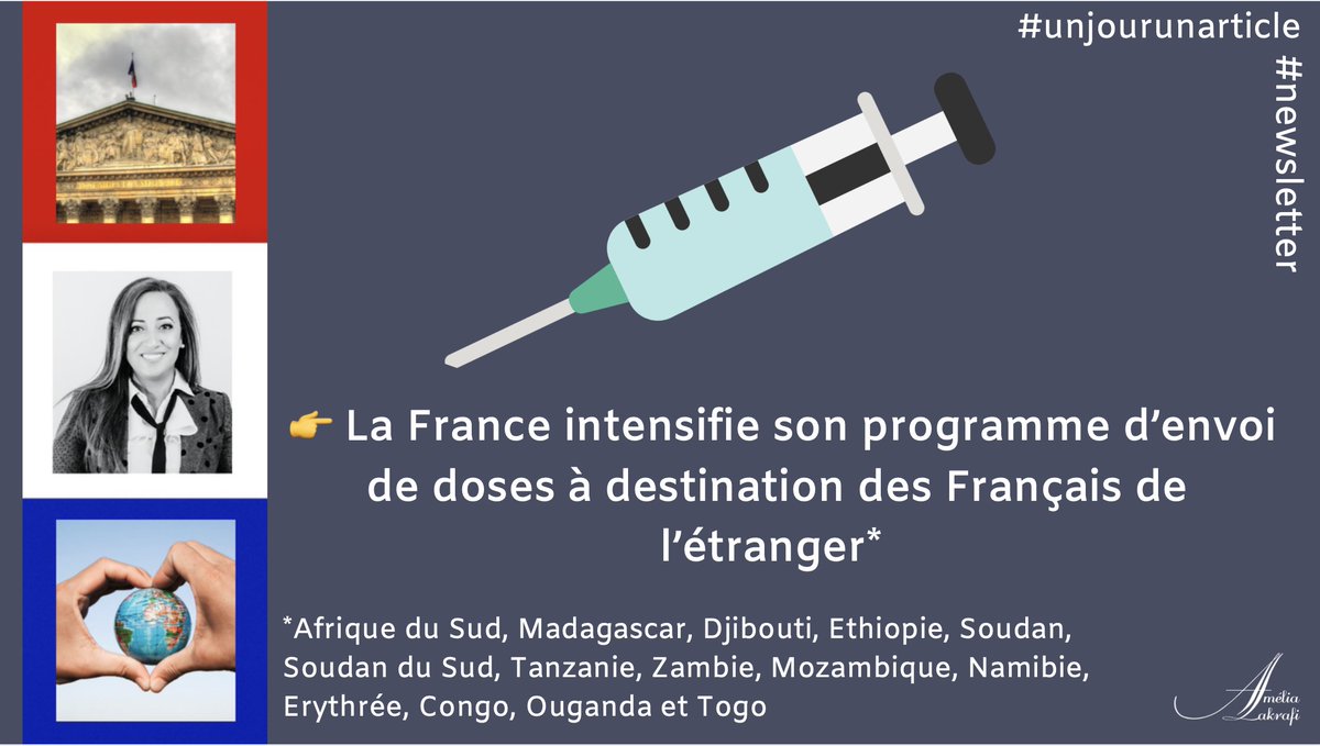 Amelia Lakrafi tweet media