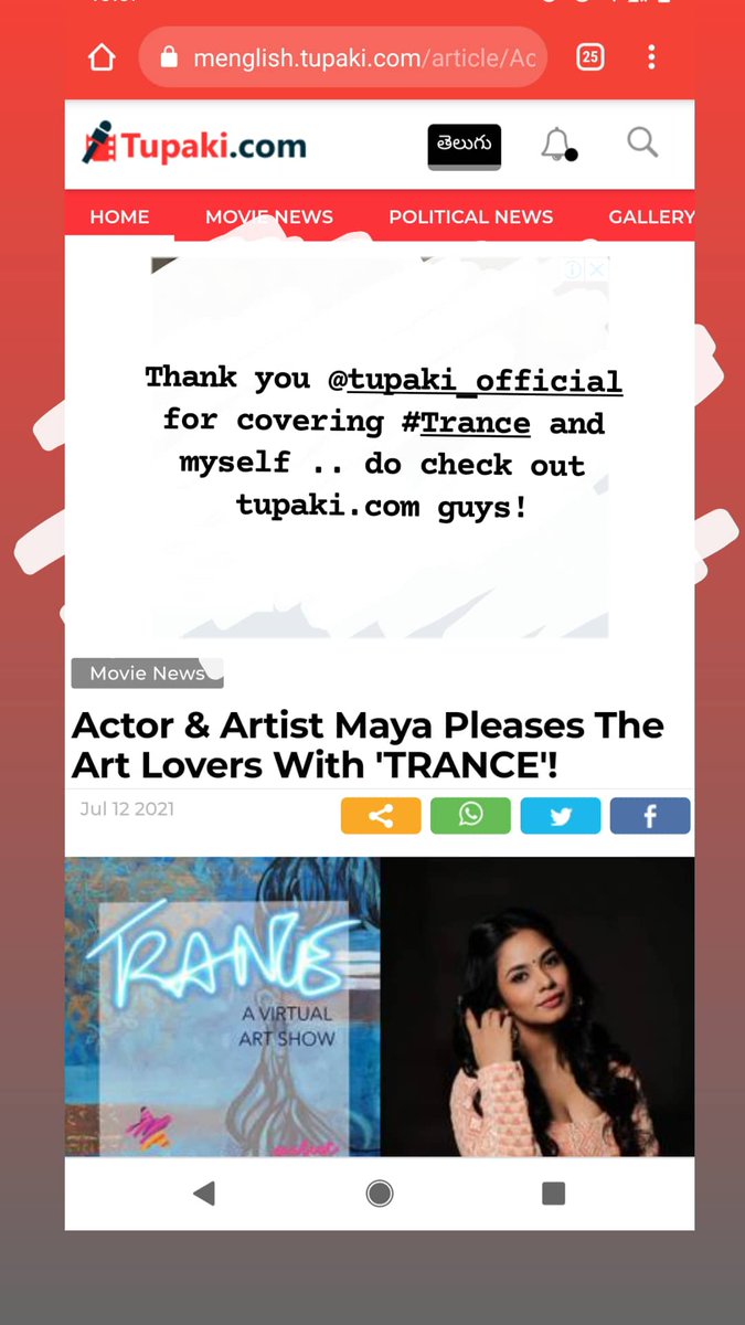MayaNelluri's tweet photo. @tupakinews_ #gettranced #ArtistOnTwitter #art #artwork https://t.co/GrH6GJV8Ya https://t.co/syIftQplz7