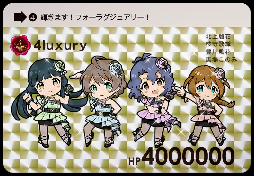 花ざかりweekend Twitter Search Twitter 花ざかりweekend Twitter Search Twitter