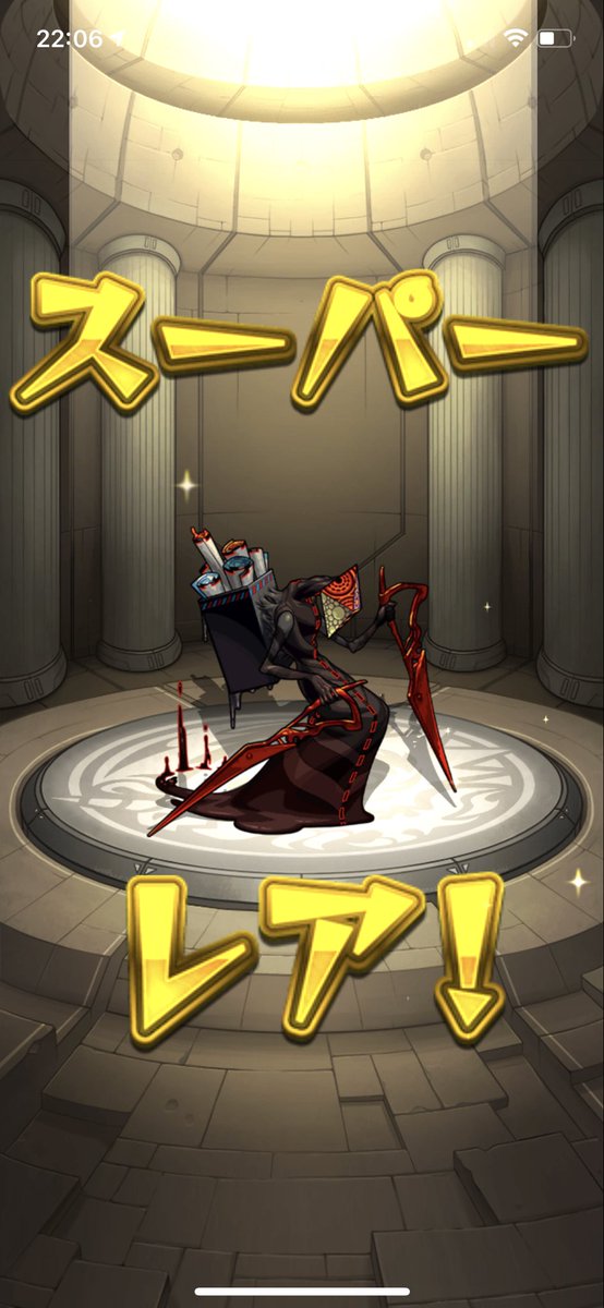 抹茶あずき モンスト Mtch Mnst Twitter 抹茶あずき モンスト Mtch Mnst Twitter