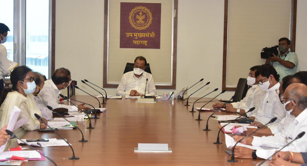 VarshaEGaikwad's tweet photo. राज्यातील खाजगी अनुदानित सैनिकी शाळांच्या विविध प्रश्नांसंदर्भात उपमुख्यमंत्री मा. @AjitPawarSpeaks यांच्या अध्यक्षतेखाली आज बैठक झाली. या बैठकीला माझ्यासह @rajeshtope11, @dhananjay_munde, @VijayWadettiwar, @ikcpadavi, @BansodeSpeaks, मुख्य सचिव व इतर विभागांचे सचिव उपस्थित होते. https://t.co/1Q59uCsIct