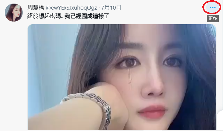 [圖]