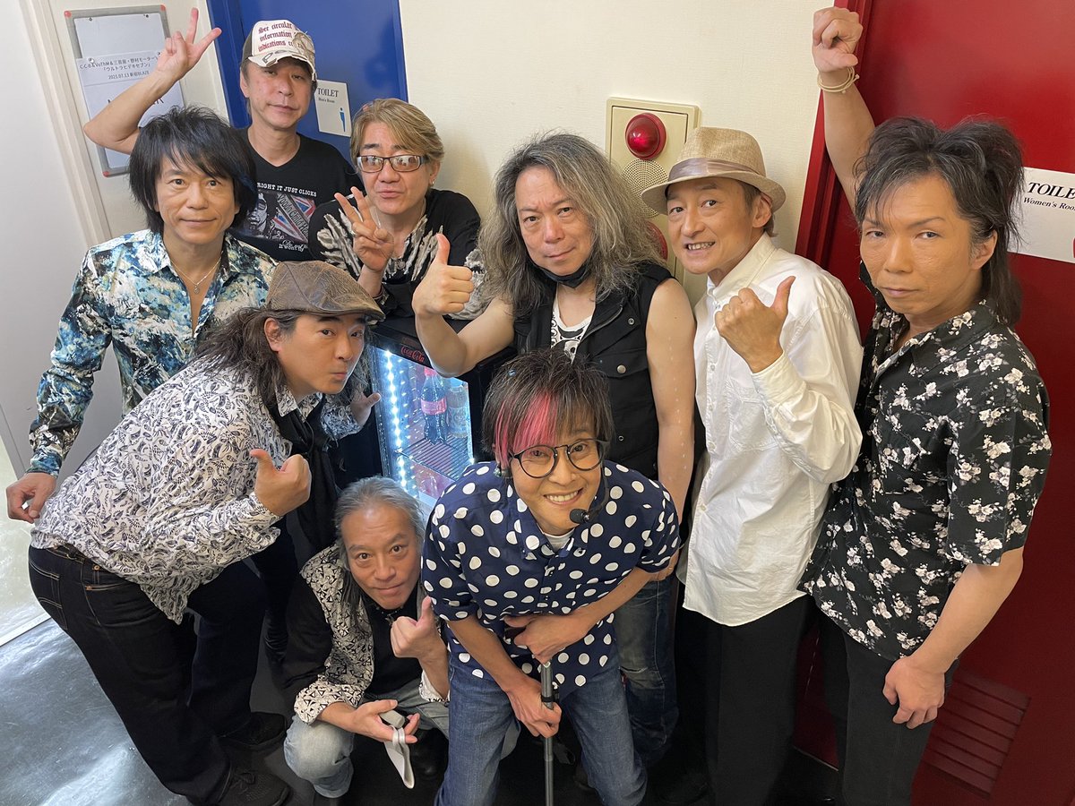 C-C-B&VoThM&三喜屋・野村モーター's BAND「ウルトラヒデキセブン