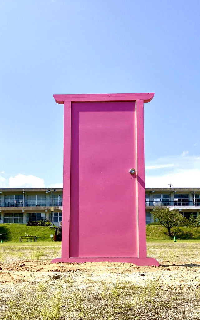 わくわくブーブ いなべ市prperformer どこでもドア作りました 好きなところへ行ってください T Co Q1ewqeb3gb Twitter