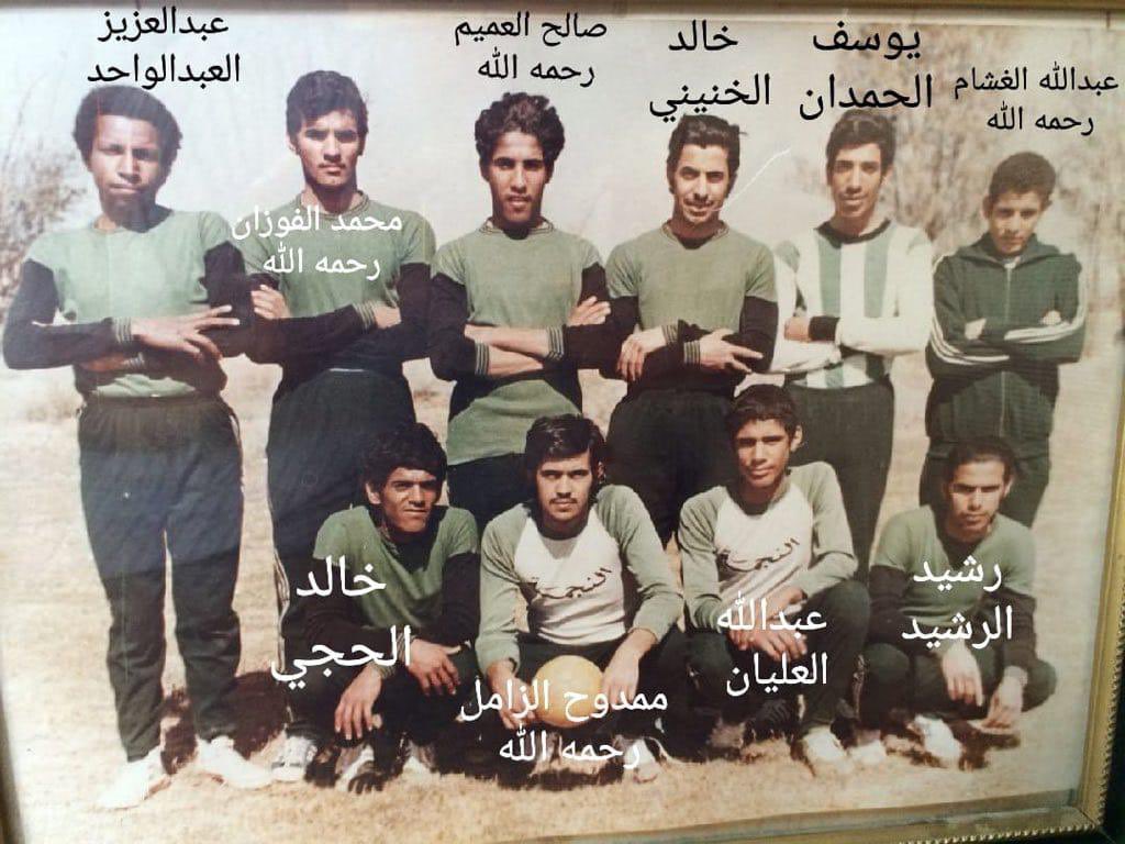 صوره جماعيه لنادي #النجمه
لكرة اليد

محمد الفوزان /رحمه الله عليه 
عبدالله الغشام / رحمه الله عليه
صالح العميم / رحمه الله عليه
يوسف الحمدان
خالد الخنيني 
رشيد الرشيد 
عبدالله العليان
ممدوح الزامل / رحمه الله عليه
خالد الحجي 
عبدالعزيز العبد الواحد