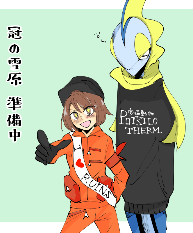 NEW(一部再掲) 