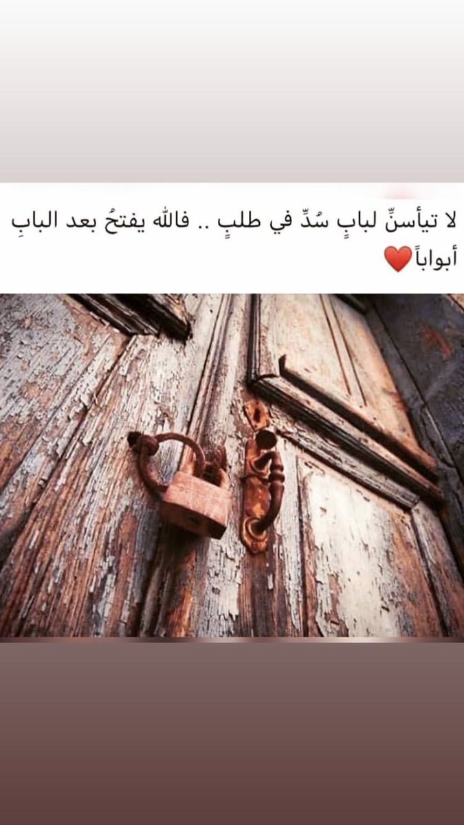 بدر (@alkalbanibmh) on Twitter photo 