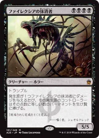 パワー7〜10ぐらいの大型を何体も展開しまくった相手が一斉攻撃してきた時、このムーブかました時が最高に興奮して絶頂しました 