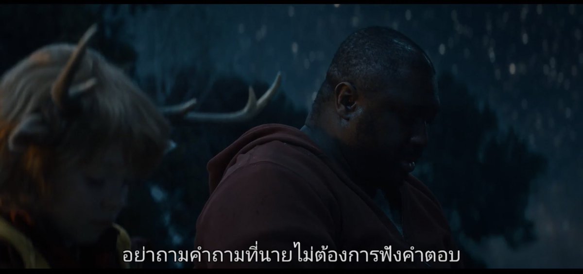 MVDeepQuotes's tweet photo. "อย่าถามคำถามที่นายไม่ต้องการฟังคำตอบ"

- Sweet Tooth - https://t.co/zf6G1OfbcN