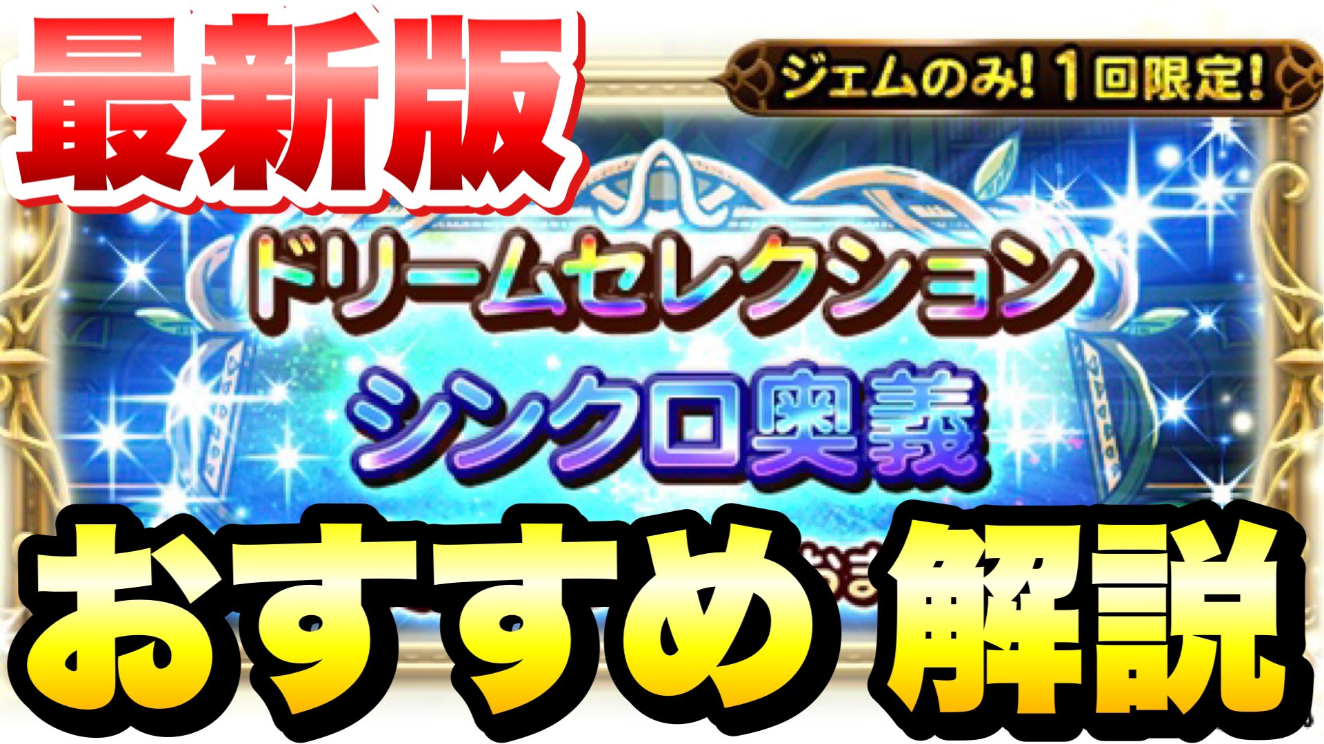 ライム Ffrk Rhymechannel Twitter