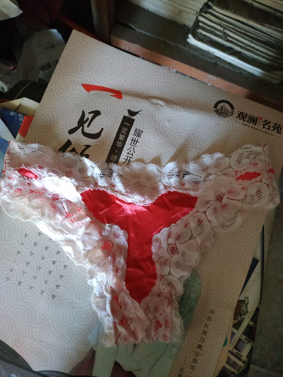 偷内衣 (@cumonbra) on Twitter photo 