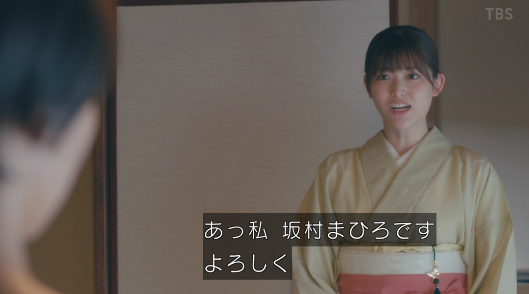 プロミスシンデレラで 松村沙友理 が話題に トレンドアットtv