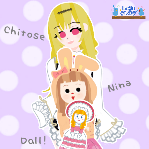 いらすとやのtwitterイラスト検索結果 古い順