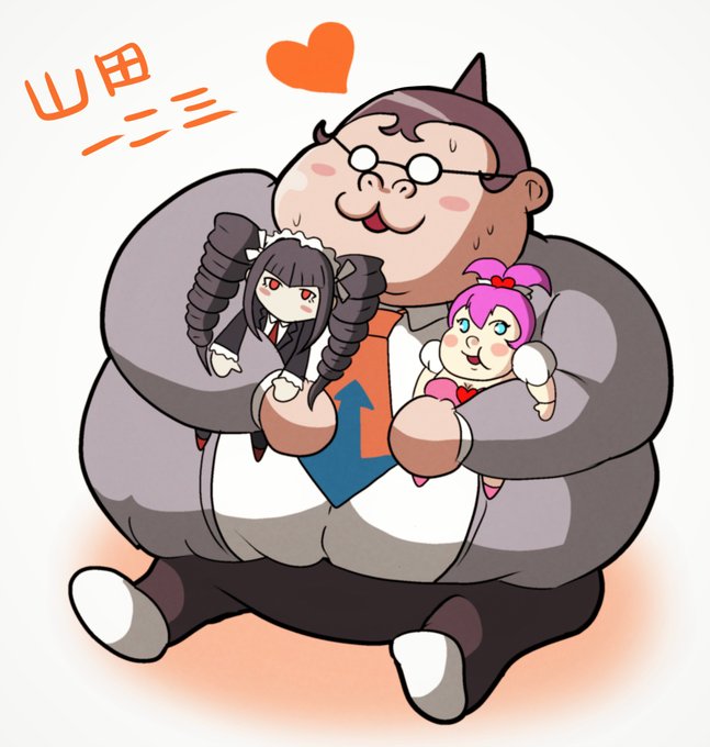 山田一二三のtwitterイラスト検索結果 山田一二三のtwitterイラスト検索結果
