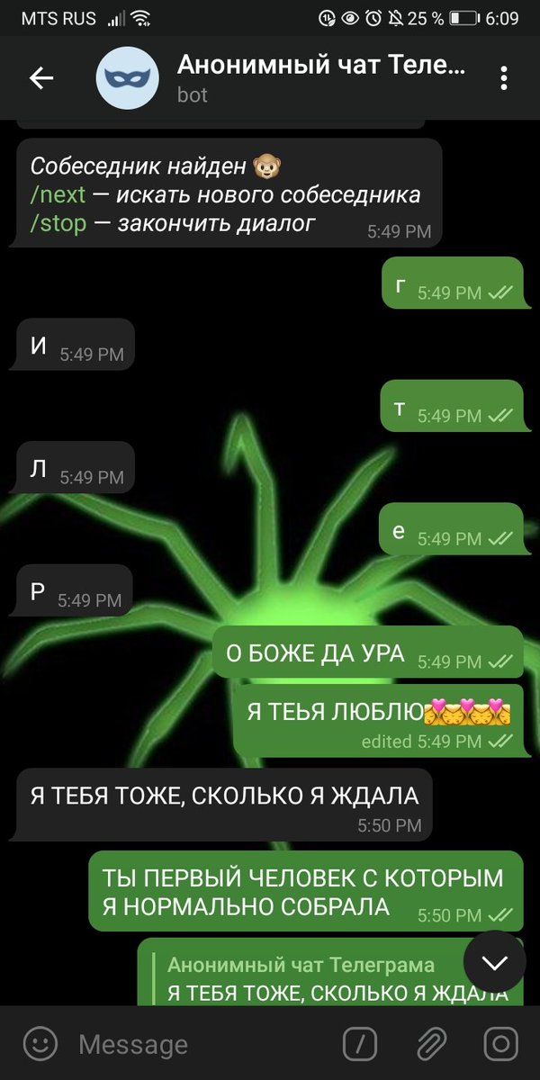 живу ради таких моментов🖐️