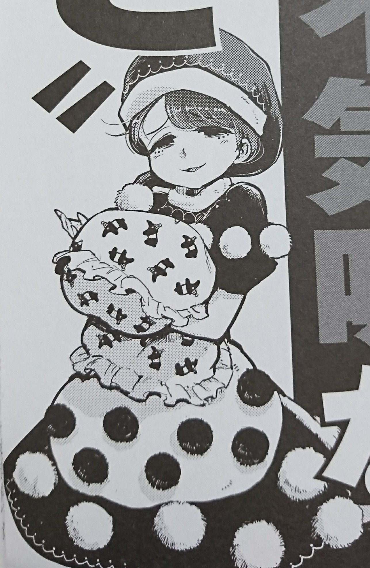 東方project ドレミースイート安眠枕 カバー付 しまむら オンライン限定品 しまむらのドレミー枕が寝具ランキング1位に」など、今週の東方