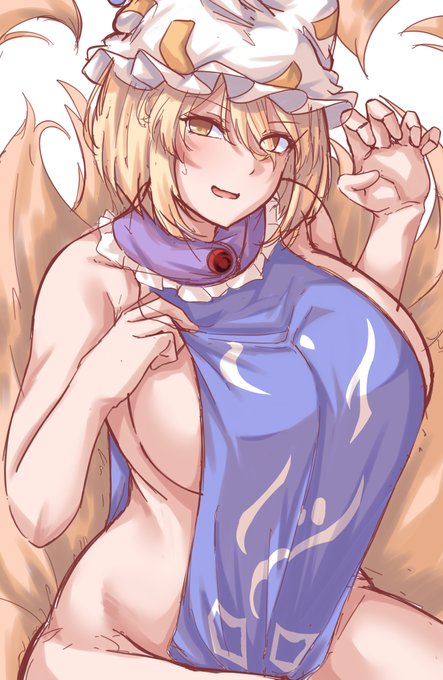 次はこの藍しゃまで優勝していくわね 