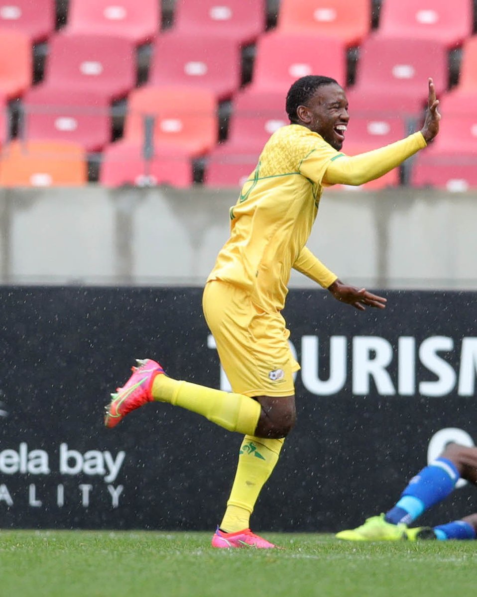 bafana bafana nike jacket