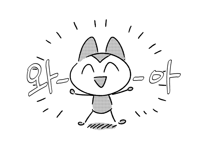 <각자의 디데이> 후기가 올라왔어요
마지막까지 함께해 주셔서 감사합니다!
https://t.co/Wfu85W2wGS 