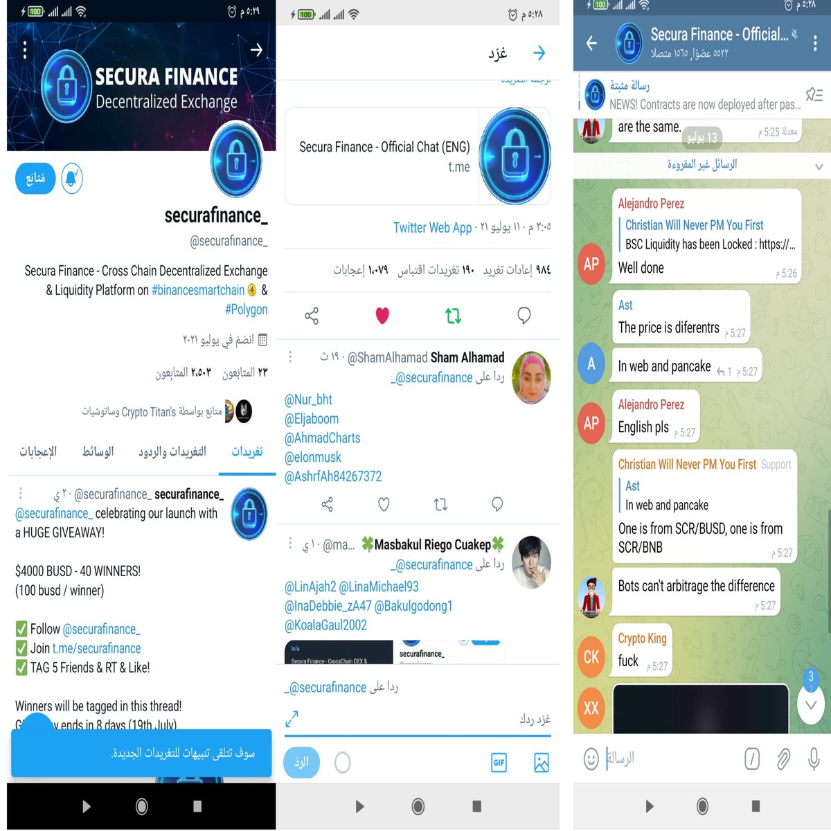ShamAlhamad's tweet photo. @securafinance_ Done 👍🏻 https://t.co/2kxGMiiCwl